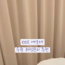 수원-0897 네이버블로그