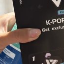 미쓰박네일