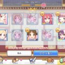 나이스 게임 이미지