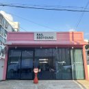 네일쏘영