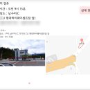 혜성필름 | #45 결혼식 하객 대절 버스 - 올버스 / 혜성관광