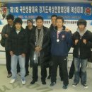 정성호 복싱 이미지