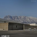(마감)4.11/1박2일"양양풀빌라+속초미식여행" 이미지