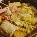 히까루 - 중구 청파로 441-2 | 히까루