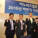 지인씨엔에스 이미지