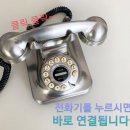 용원어시장약국 이미지