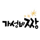 누리마을감자탕동호점 이미지