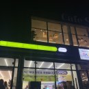 씨유부여백제점 이미지