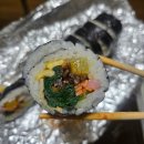 그린김밥세상 이미지