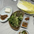 부산 하단동맛집 | 하단역 양곱창맛집, 정가득양곱창