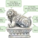서이학원