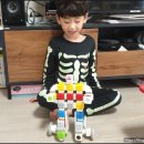 큐로모터 이미지