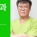 더블랙성형외과의원 이미지