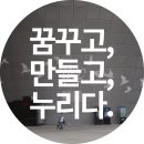 누리디자인 네이버블로그