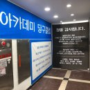 휴먼당구클럽 네이버블로그