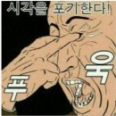 (주)프론트스텝 이미지