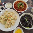 충주시청 | 충주 연수동 중국집 관현각 시청점 짜장면 짬뽕 크림새우 후기 충주 시청 맛집