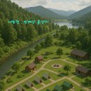 내린천자원 이미지