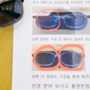 경산농약 이미지