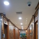 황궁중국정통관리샵 이미지