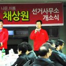 나운 치과의원 이미지