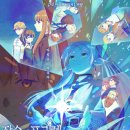 장송 | 일본 애니 &#39;장송의 프리렌&#39; 1기 정주행 후기