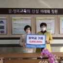 새마을설비 이미지