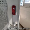 서해SM 이미지