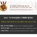 아이티샵홍대 이미지