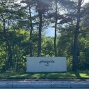 그린프라자약국 | [평창 2박 3일] 휘닉스 파크 그린동 룸 &amp; 부대시설 후기