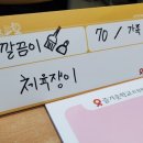 매괴여자중학교 이미지