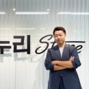대학온누리약국 이미지