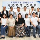 들가운데농장 이미지