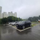 대청공영주차장 네이버블로그