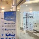 서울자연이치과의원 이미지