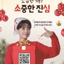 사랑광고기획