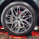 타이어프로(양산점) 이미지