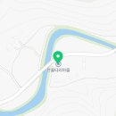 (주)한울타리 농촌체험마을 이미지