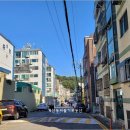 비둘기공인중개사사무소 이미지