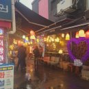 종로 찻집 [ 더 쌍화 커피 서울시점 ]