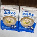 행복담는국수집 - 화성시 31만세로 371 | 마니커에프앤지 바로먹는 초계국수 집에서 즐기는 간편한 여름 보양식 솔직후기