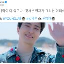 제이더블유비