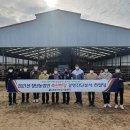 문경시농업기술센터 이미지