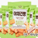 창대푸드 이미지