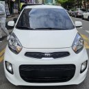 차량등록소 | 당근으로 중고차 경차 모닝 구매하기! 명의변경, 차량등록!