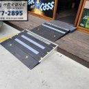 GS25 현대나누리 이미지