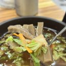 아라닭갈비앤쭈꾸미 이미지