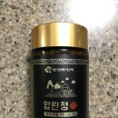 세이브 바이오텍