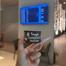 가야퍼스트클래스 | 태국｜방콕 수완나폼 공항 미라클 퍼스트 클래스 라운지 솔직 후기 + 예약 꿀팁