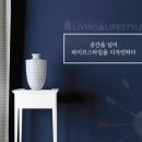 라이프앤리빙 이미지